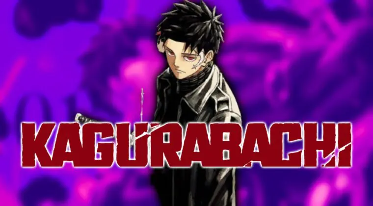 Imagen de Kagurabachi prepara su llegada a las tiendas: así es la portada del Volumen 1 del manga