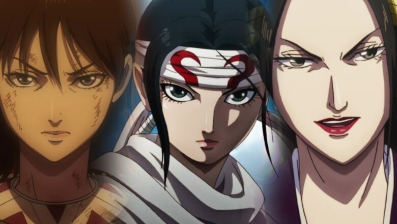 kingdom anim (1)