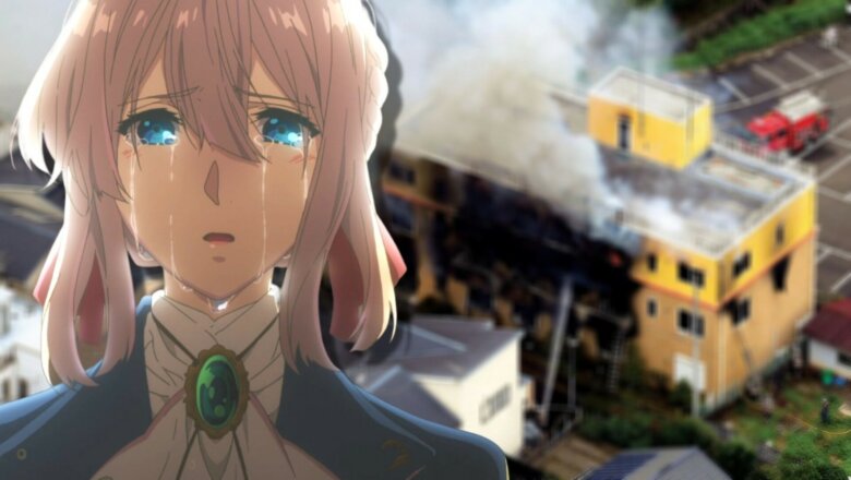 kyoto animation fire sentencia (1)
