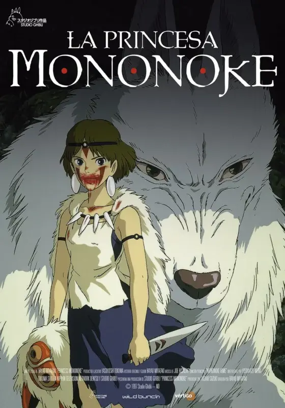 La princesa Mononoke Studio Ghibli poster