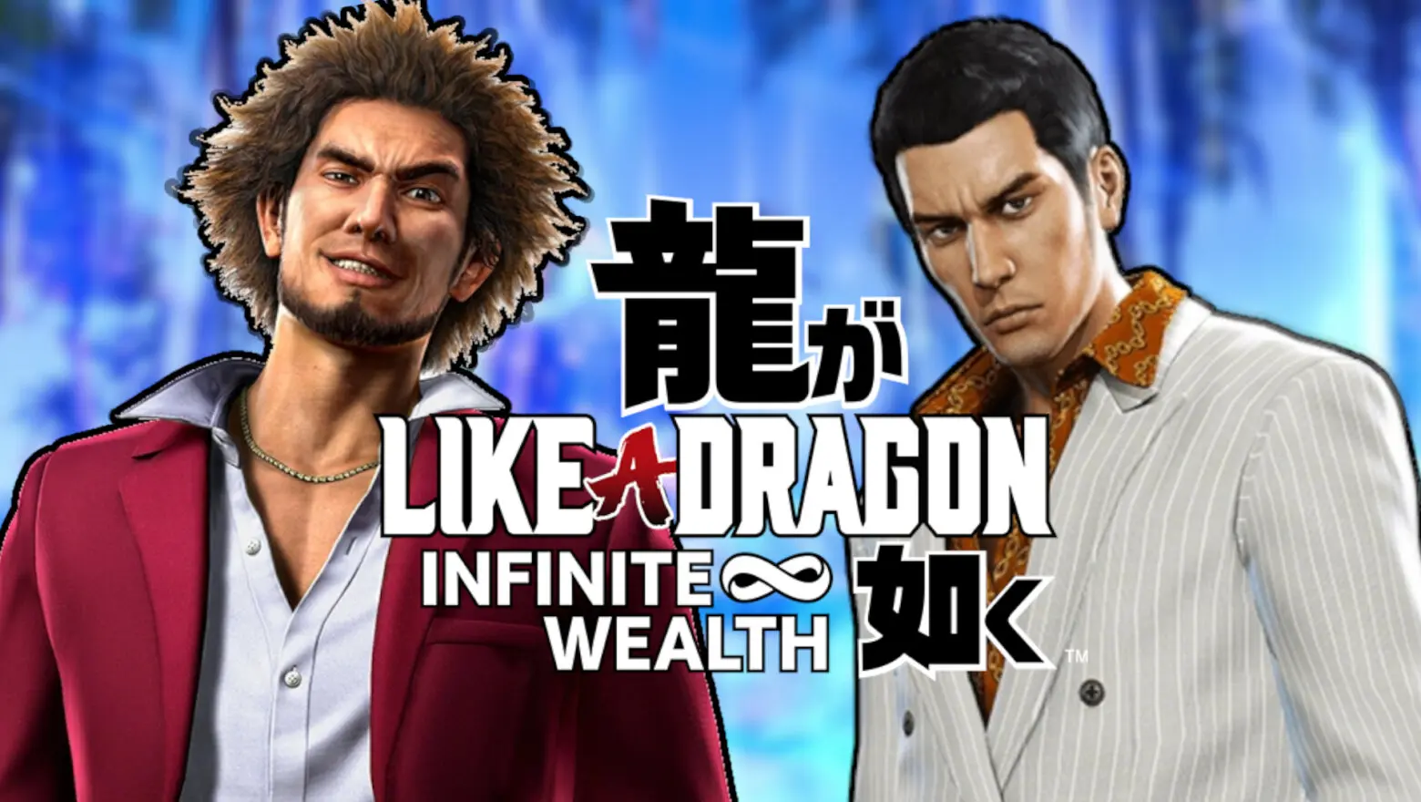 Like a Dragon: Infinite Wealth