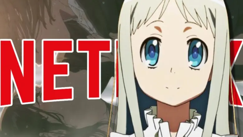 maboroshi netflix (1)