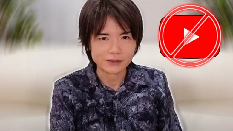 Masahiro Sakurai
