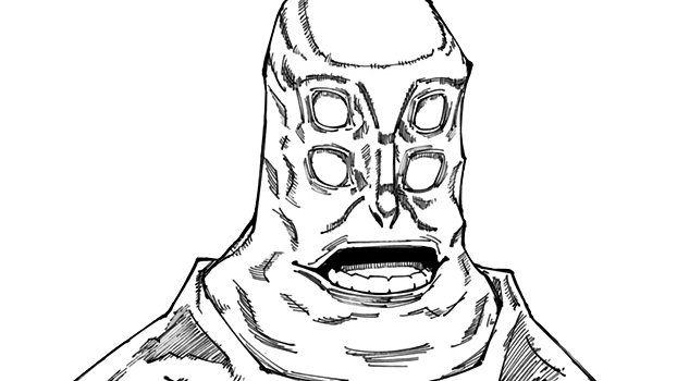 tengen