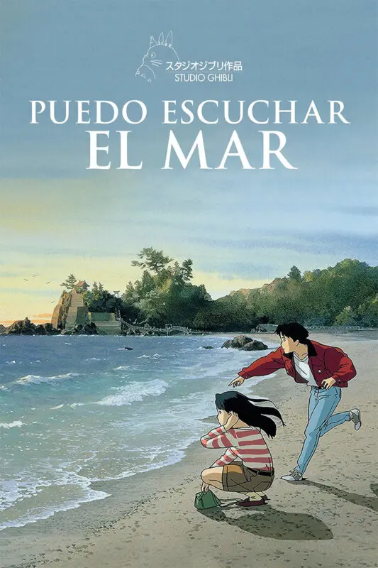 Puedo escuchar el mar Studio Ghibli poster
