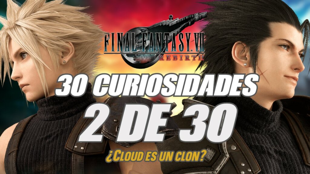 remake2