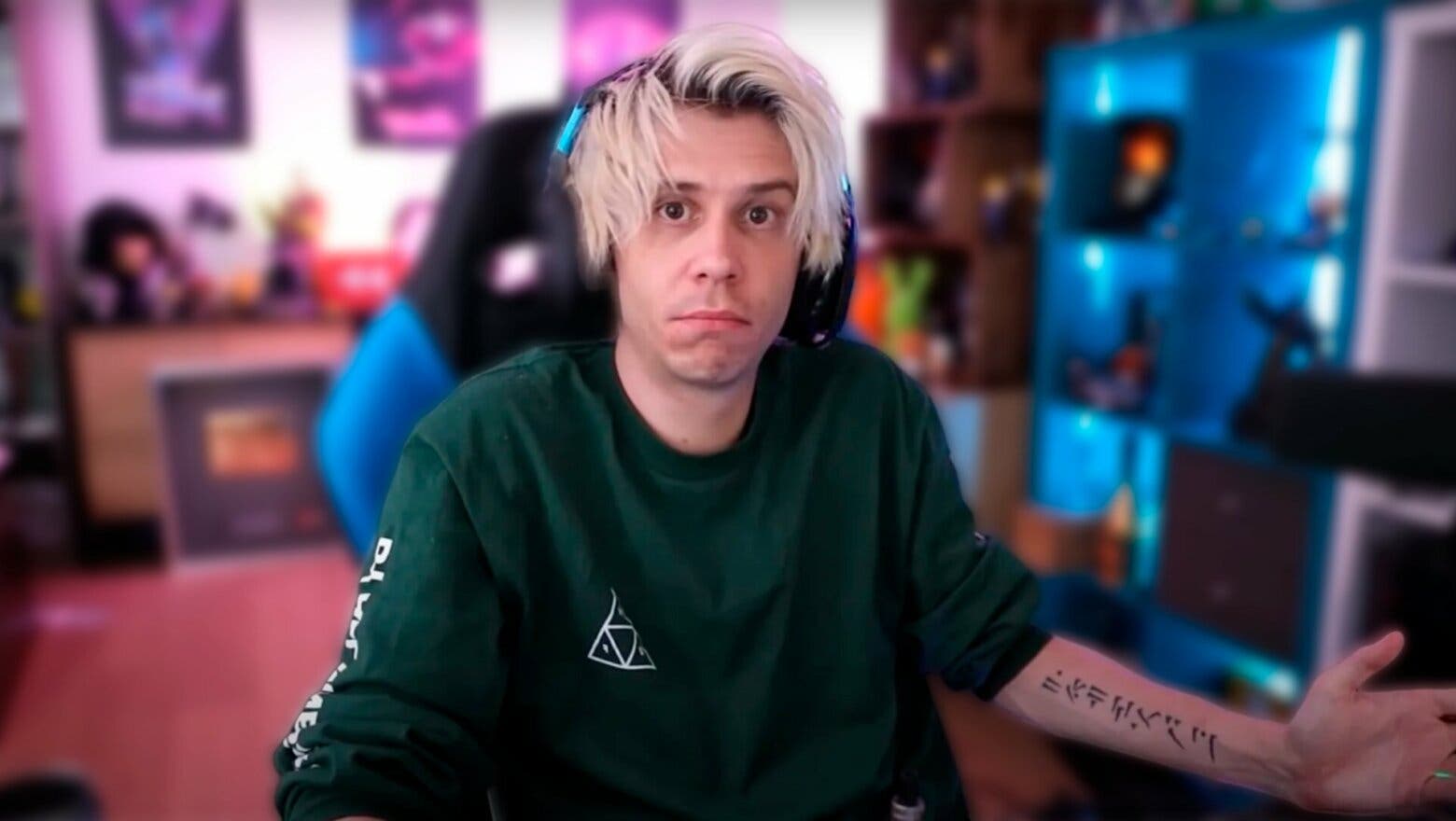 RUBIUS