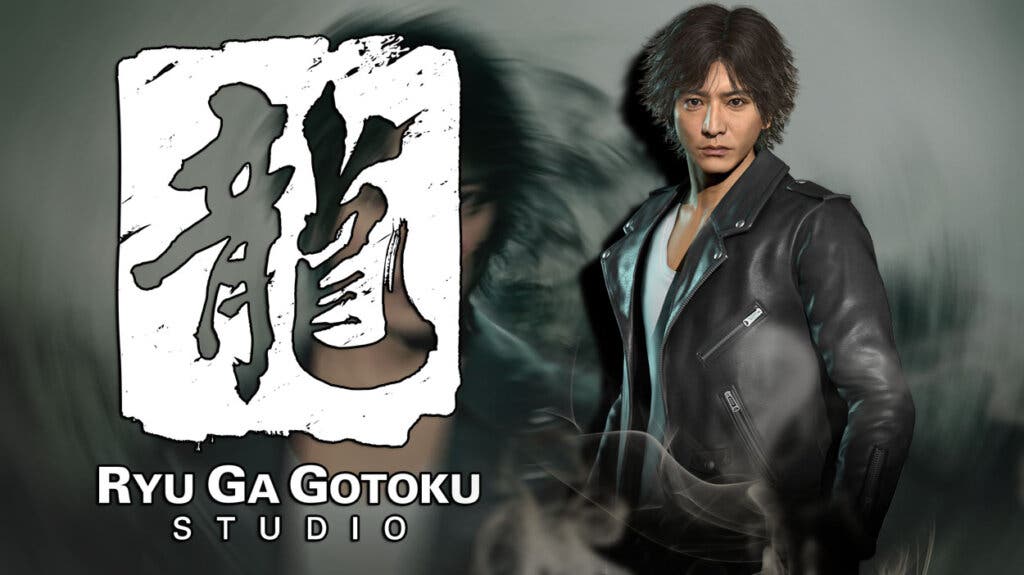 Ryu Ga Gotoku