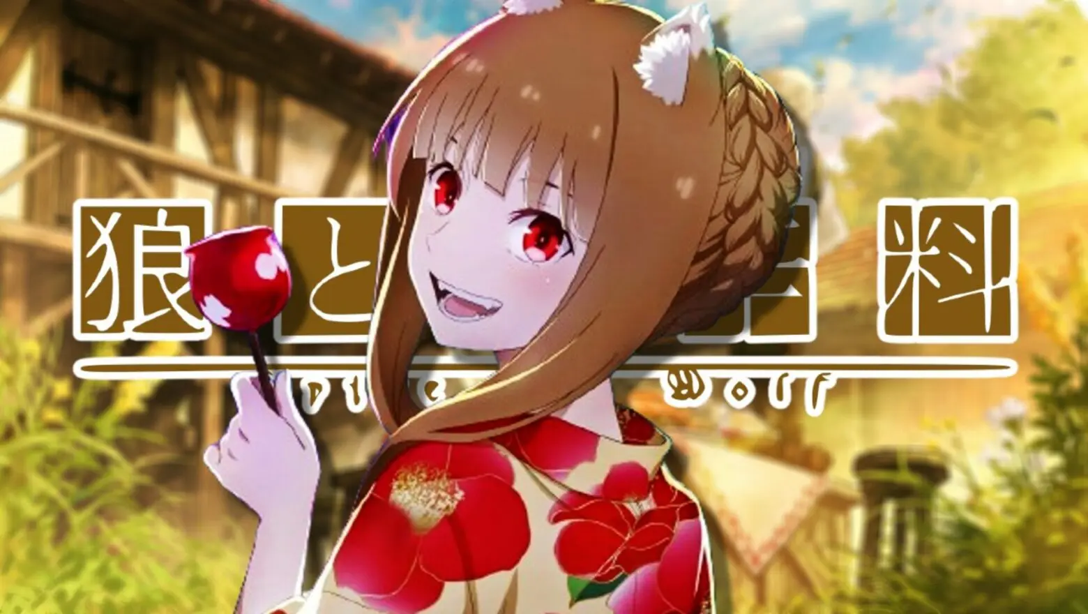 spice and wolf anime 2024 (1)