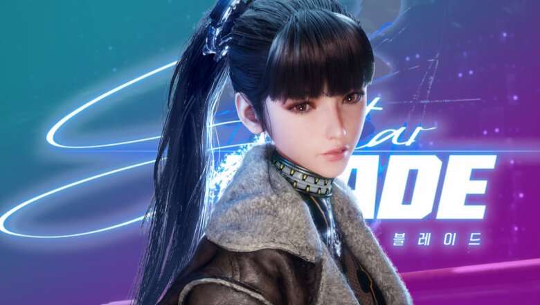 stellar blade