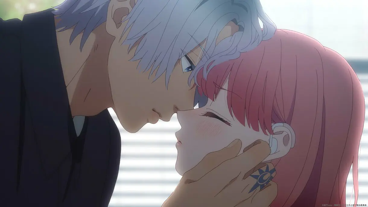 A Sign of Affection