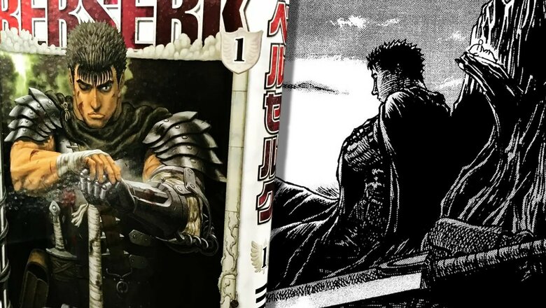 berserk manga 376 (1)