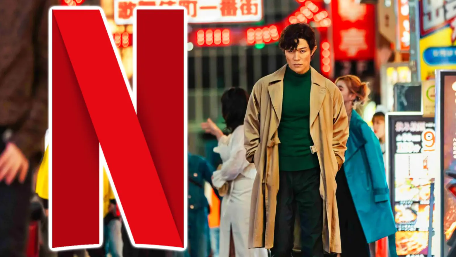 netflix