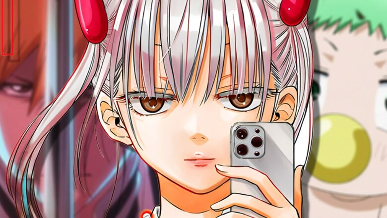 cosmos manga bleach (1)
