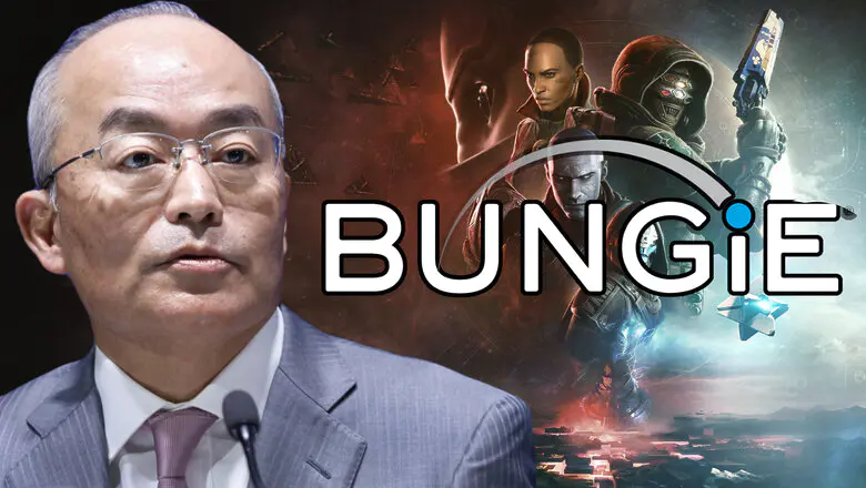 PlayStation Bungie