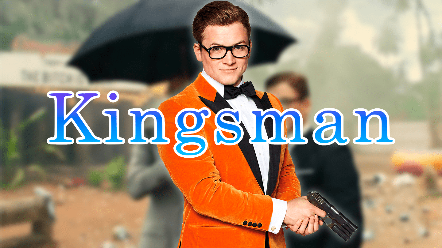 Dónde ver Kingsman