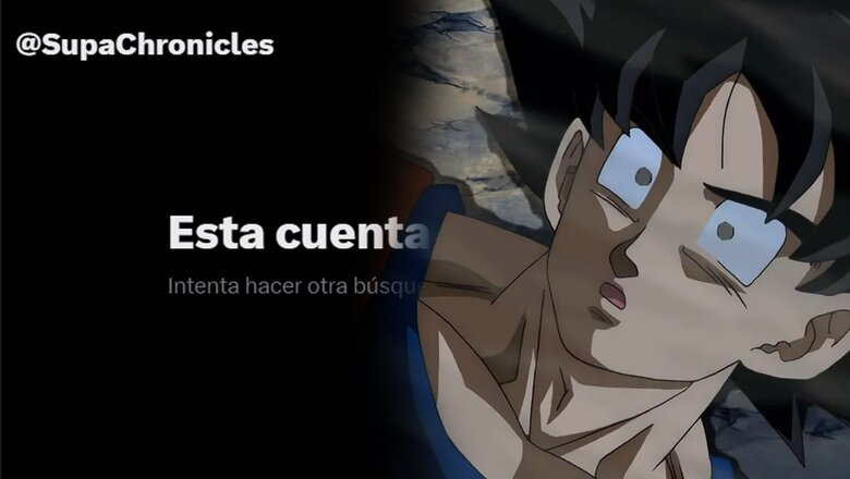 dragon ball leaker adios (1)