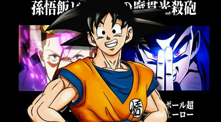 Imagen de Todas las referencias de Mashle a Dragon Ball de las que no te habías dado cuenta