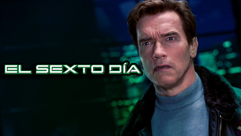 el sexto dia netflix