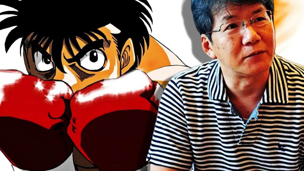 hajime no ippo mangaka (1)