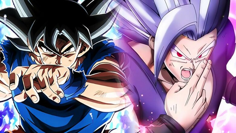 Dragon Ball Super