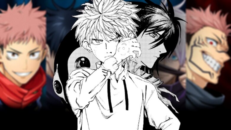 jujutsu kaisen mamayuyu (1)