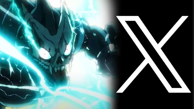 kaiju twitter anime (1)