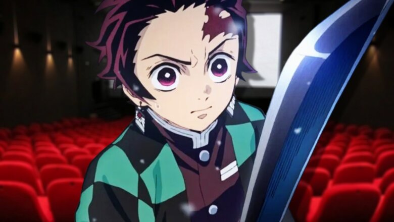 kimetsu no yaiba akhsklakl (1)