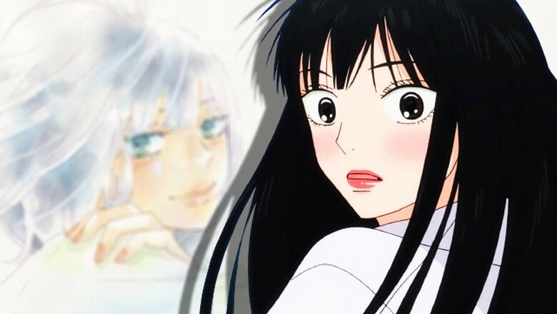 kimi ni todoke nuevo manga (1)