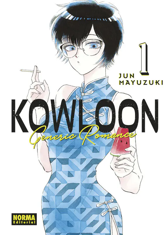 Kowloon Generic Romance