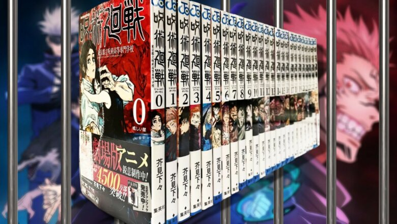 manga filtraciones arrestos (1)