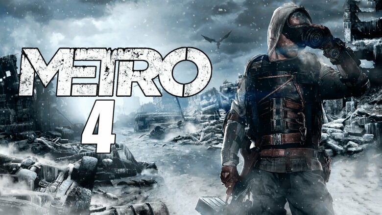METRO