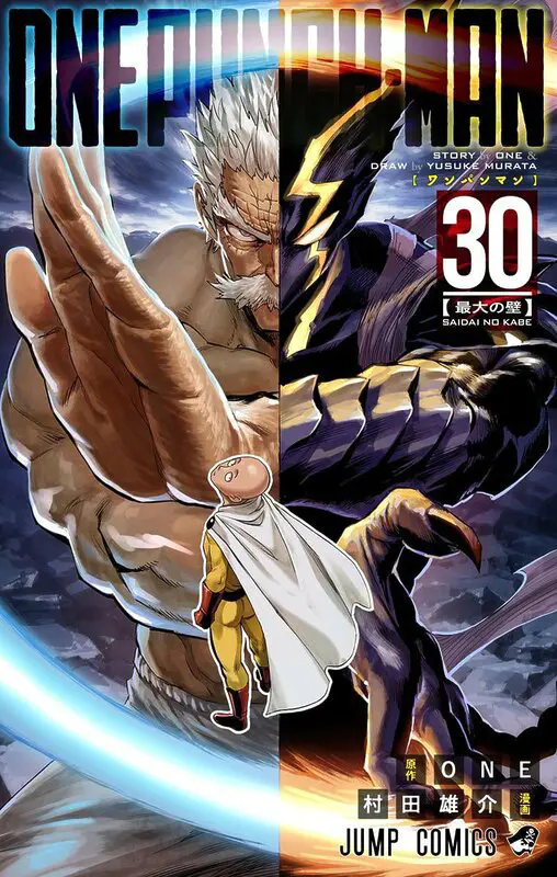 one punch man