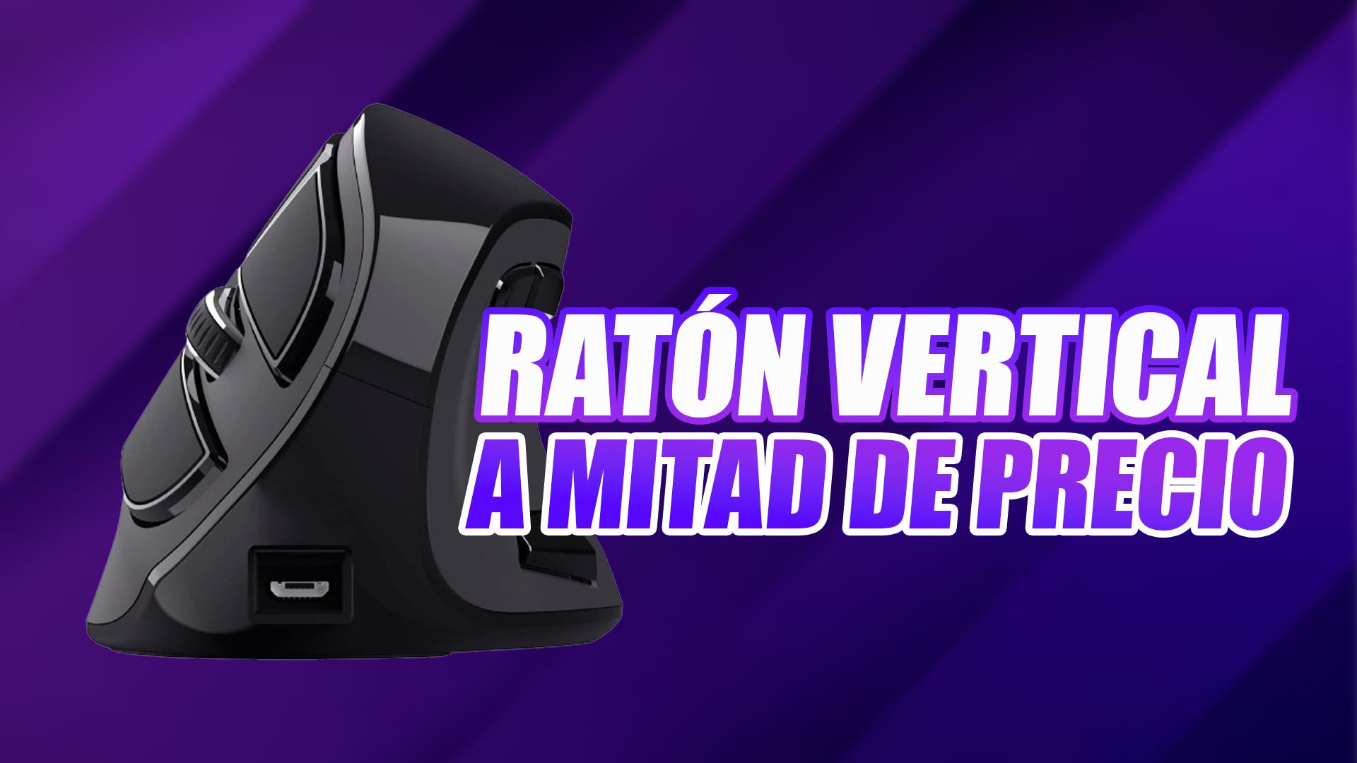 Este ratón gaming de Trust está casi a mitad de precio con esta