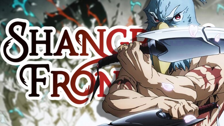 shangri-la frontier anime setsuna (1)