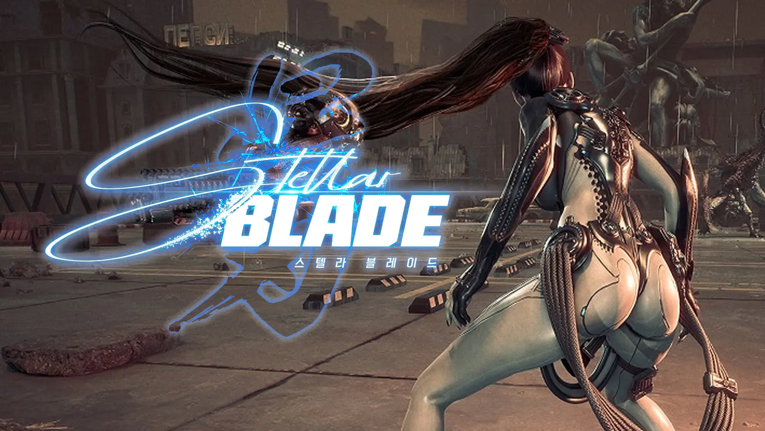 stellar blade eve