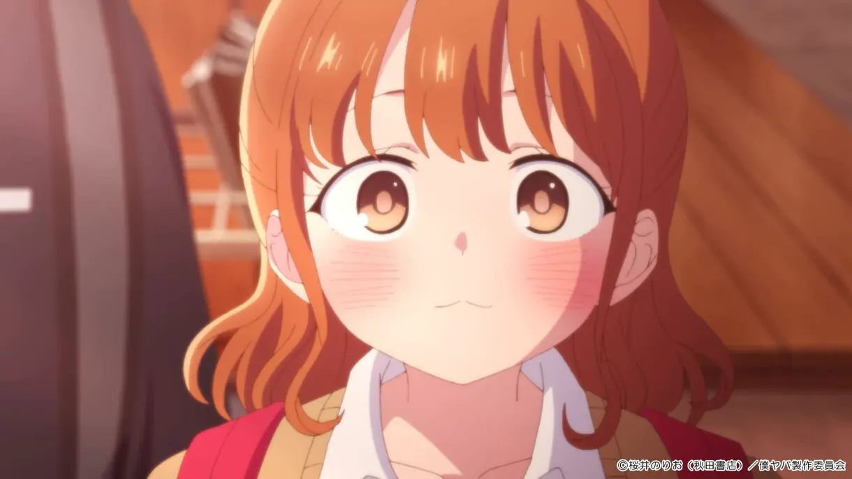 Boku no Kokoro no Yabai Yatsu