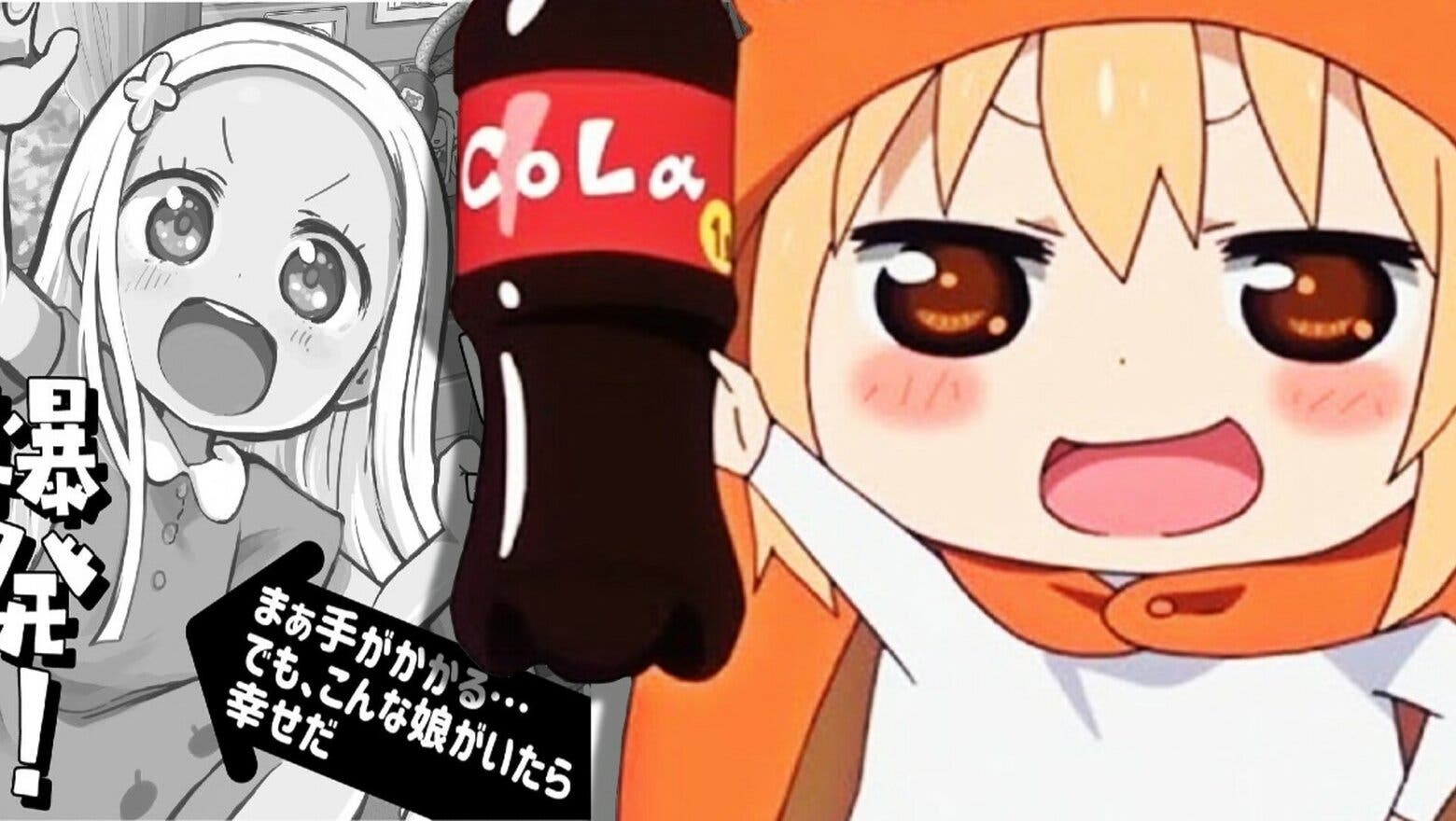 umaru chan autor nuevo manga asdk (1)