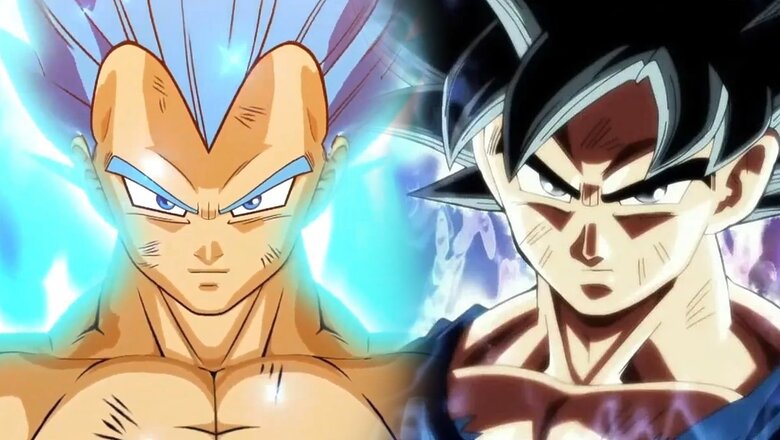 vegeta ui (1)