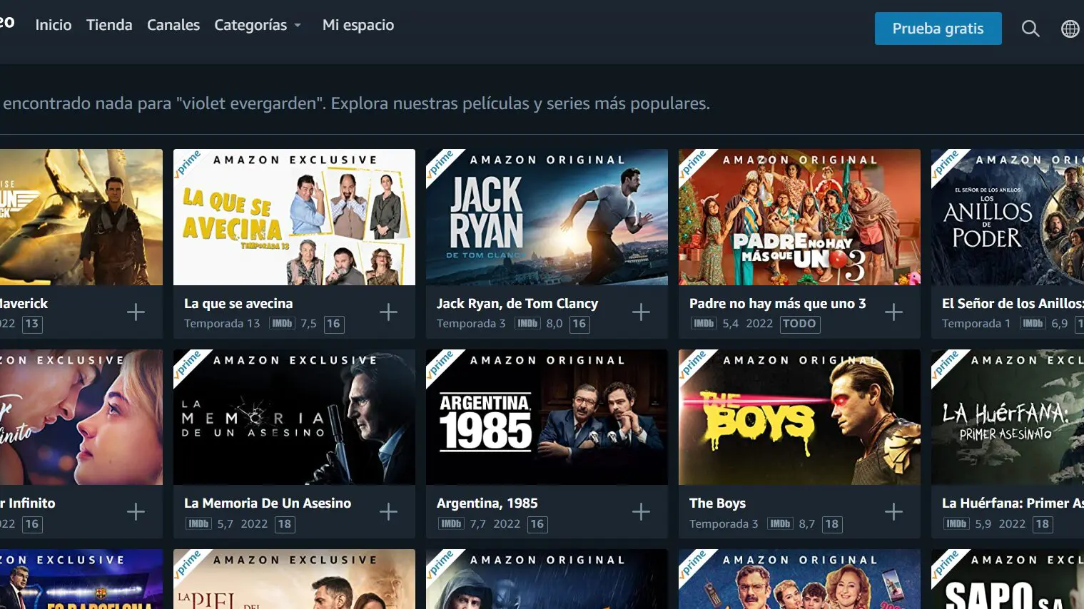 Catálogo Prime