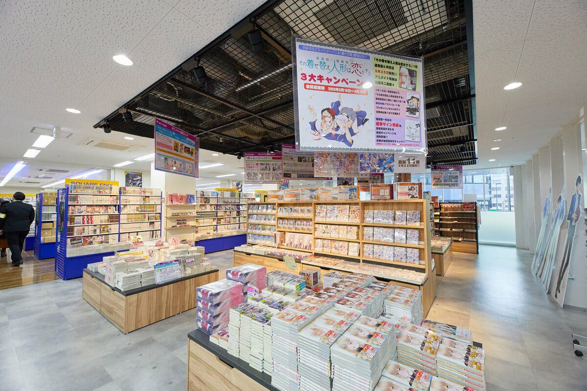 Animate Ikebukuro Main Store