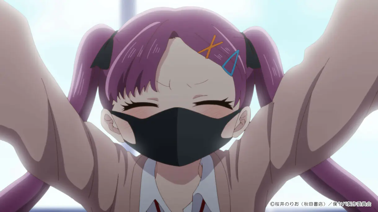 Boku no Kokoro no Yabai Yatsu