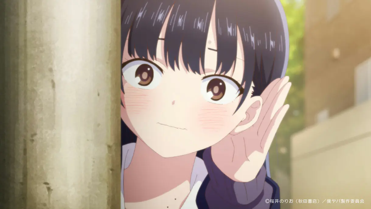 Boku no Kokoro no Yabai Yatsu
