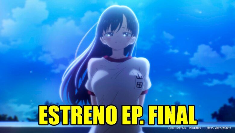 Boku no Kokoro no Yabai Yatsu horario