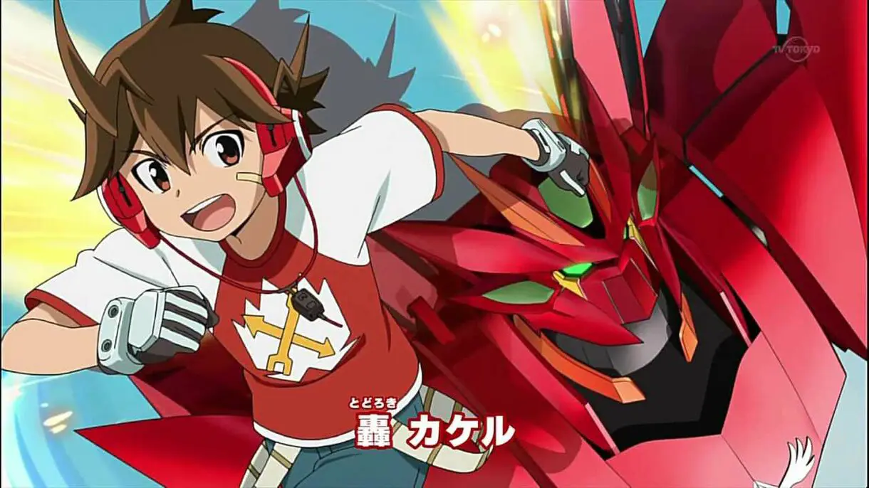 Chousoku Henkei Gyrozetter