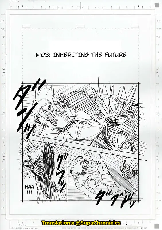 dragon ball super