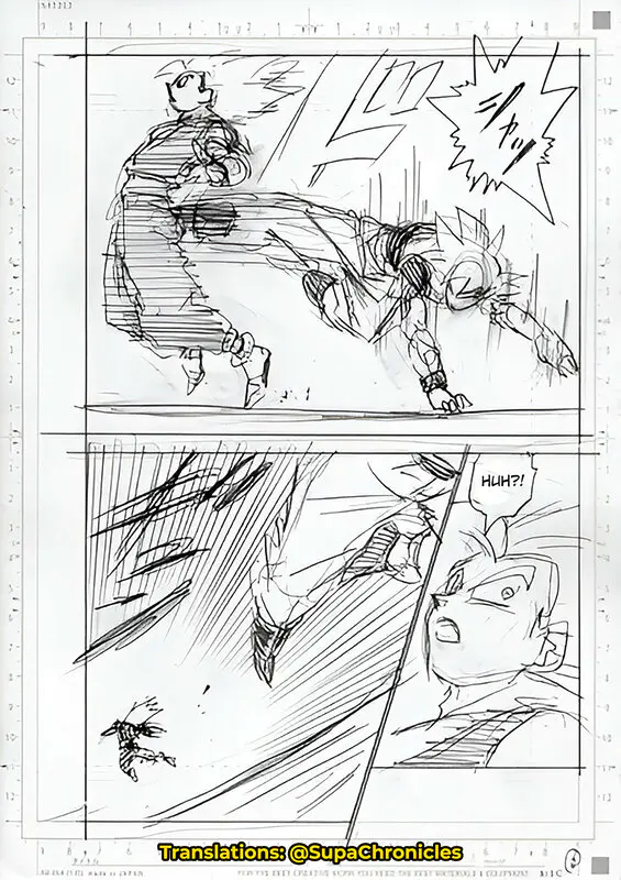 dragon ball super