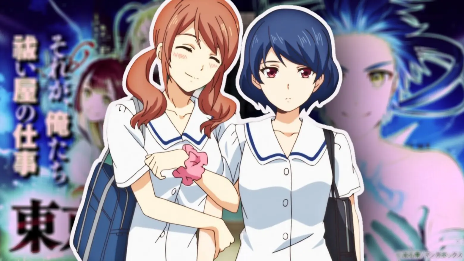 domestic girlfiend autora nuevo manga (1)