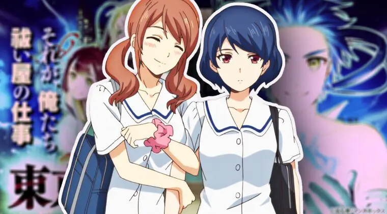 Imagen de Tokyo R.I.P: así es el nuevo manga de poderes y misterio de la autora de Domestic Girlfriend