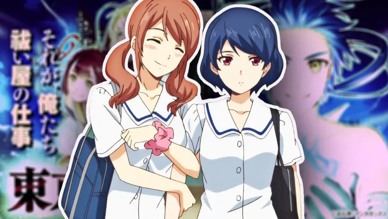 domestic girlfiend autora nuevo manga (1)